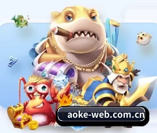 澳客 APP 深度功能